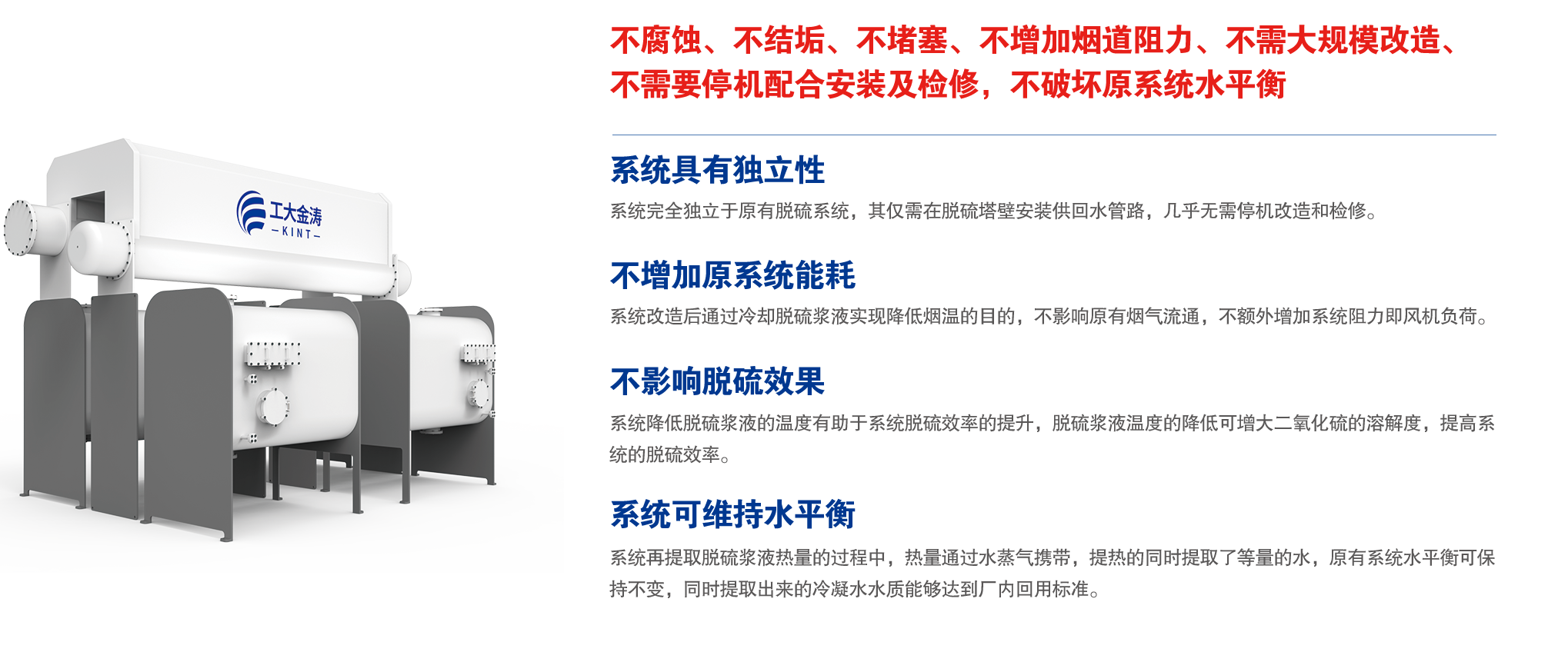 产品2.png