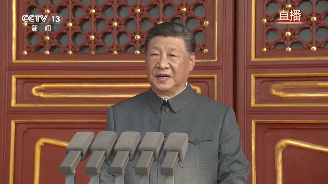 undefined 微信截图_20250903112612.png